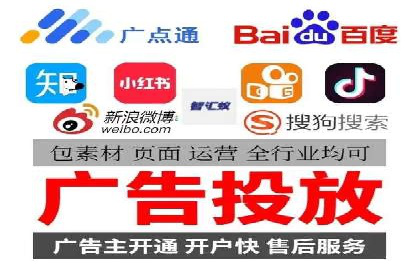 百度知道营销推广的成功故事
